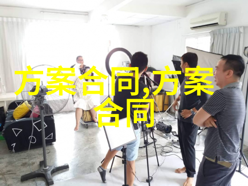 个人房屋装修合同协议书范本(最新版)