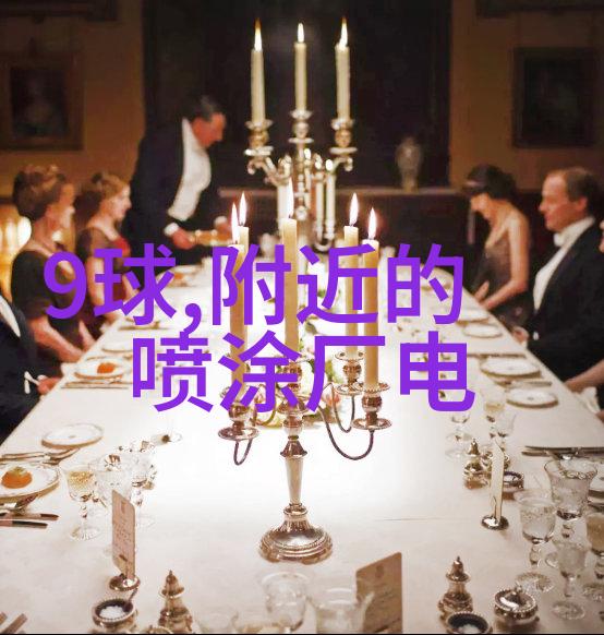 油漆涂刷流程告诉你木漆乳胶漆各不同