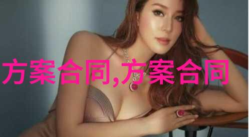 农村房屋装修合同精选17篇