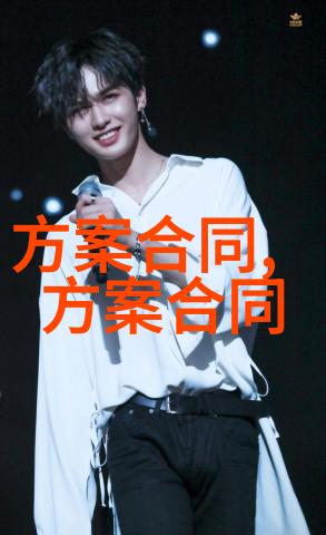 业主怎么终止装修合同