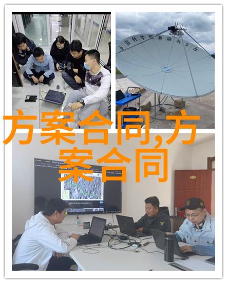 装修增补合同范本(通用11篇)
