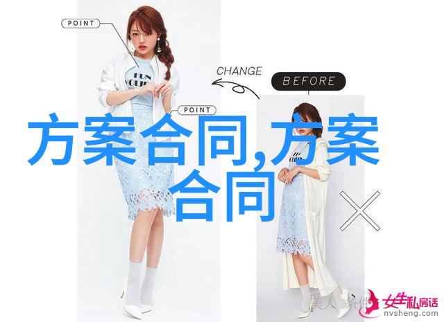 房屋装修合同纠纷的诉讼时效是怎么规定的