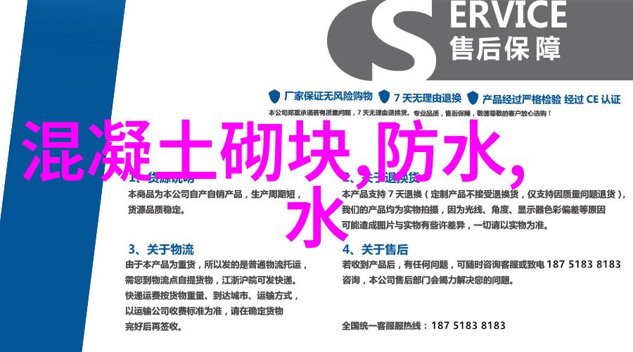 油漆施工工艺花样多三大涂法各不同