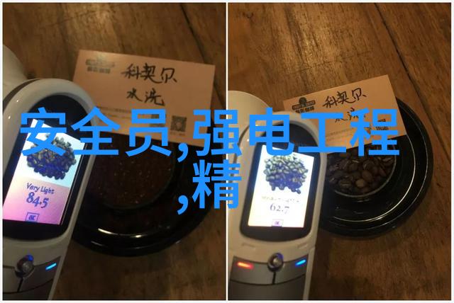 硅藻泥的缺点