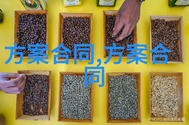 房屋装修简易合同